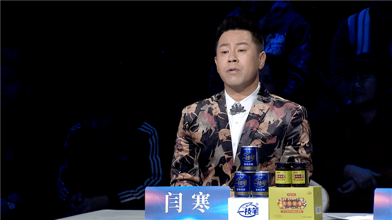 14强老婆逼发朋友圈辛凯感叹不像人声