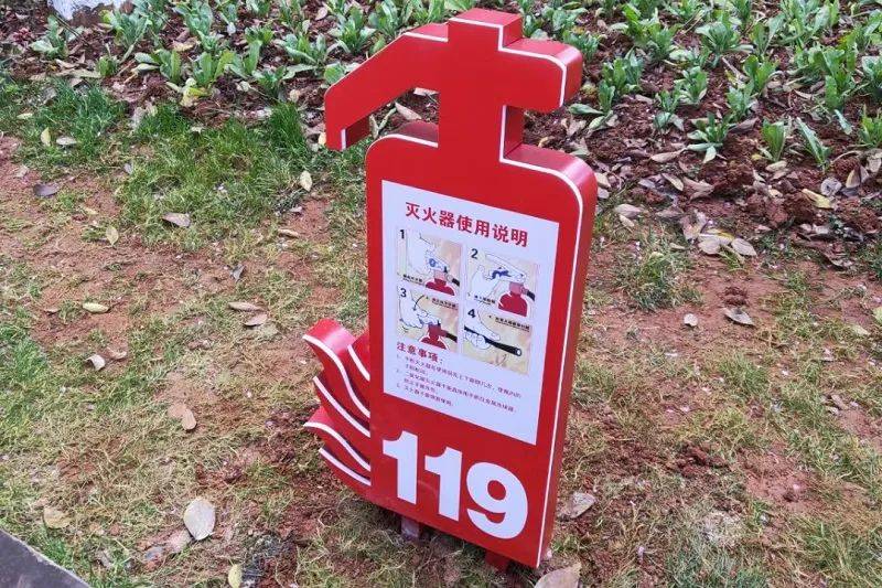 盘龙:消防主题公园正式亮相中产风尚小游园