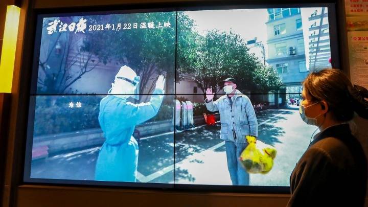 首部战疫纪录电影《武汉日夜》在湖北武汉上映