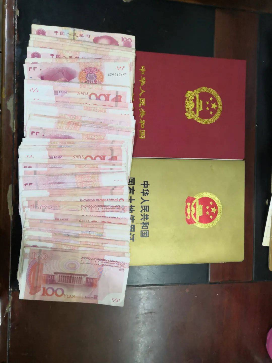 万元现金和房产证险遗失,多亏公交人及时找回