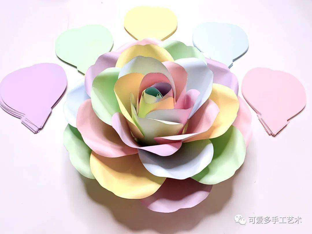 剪刀剪去一枝花猜成语_七叶一枝花(2)