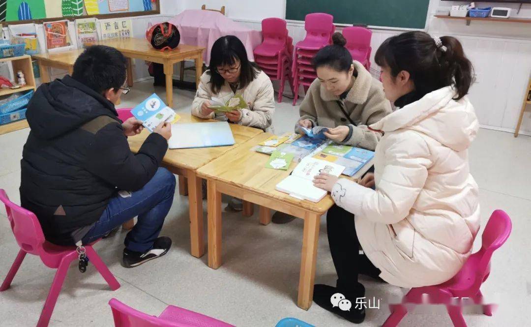 家園合作是幼兒園教育的老話題,也是當今幼兒教育的重要內容,《幼兒園