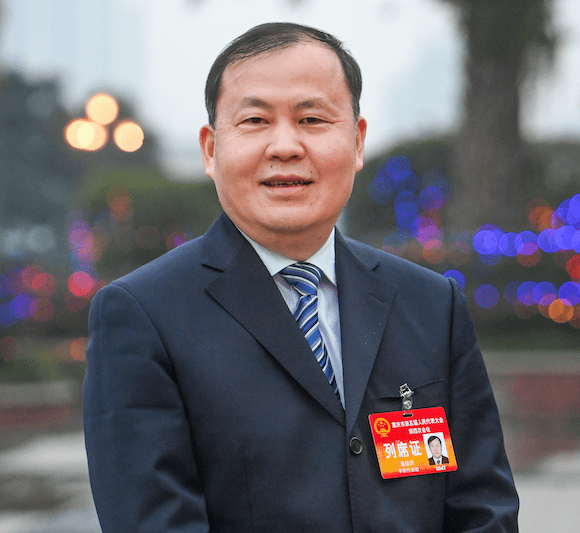 两会今日谈④迈向十四五谱写重庆高质量发展新篇章