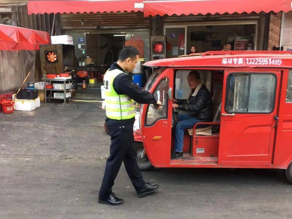 转载我市全面开展港田车正三轮摩托车非法载客专项整治行动