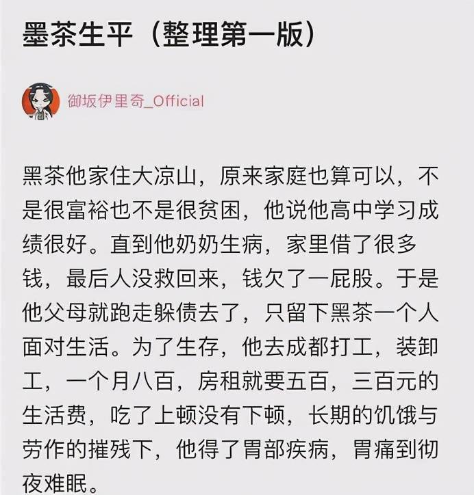 简谱生而为人_生而为人图片(2)