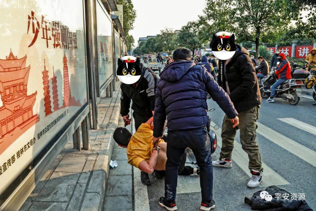 【呜呼】资源酒店内有多人打架,竟顺藤摸瓜揪出12名"毒虫"!