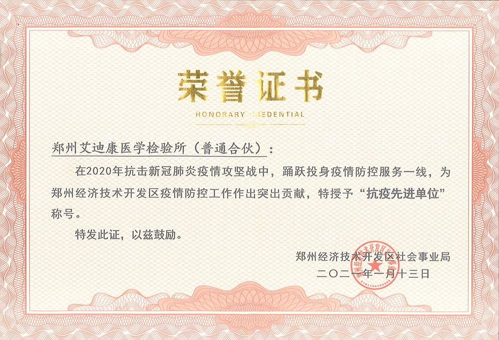 82f6b7d4879f4ed1b92e45cf40da7433.png
