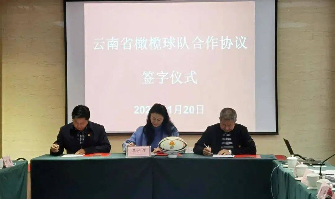 云南总人口有多少2021_云南兰益松多少度(3)