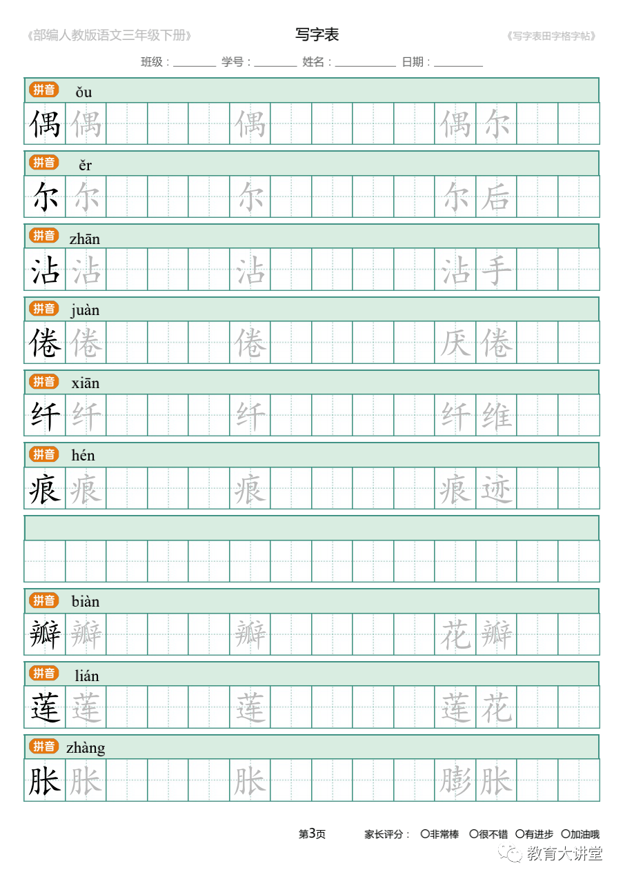 8ccb037476ee4a3c9ce4556c7b81b403.png