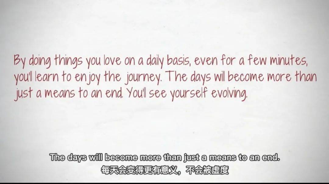 如何自律改变自己 8dfac492302b470d9a94d0a6dc3b2047.jpeg