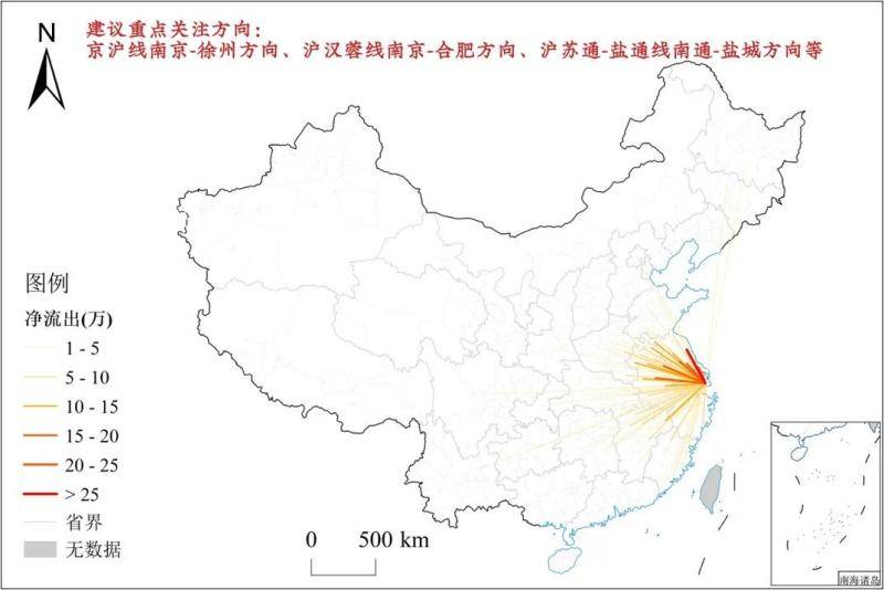 2021年人口净流入_2021年日历图片(3)