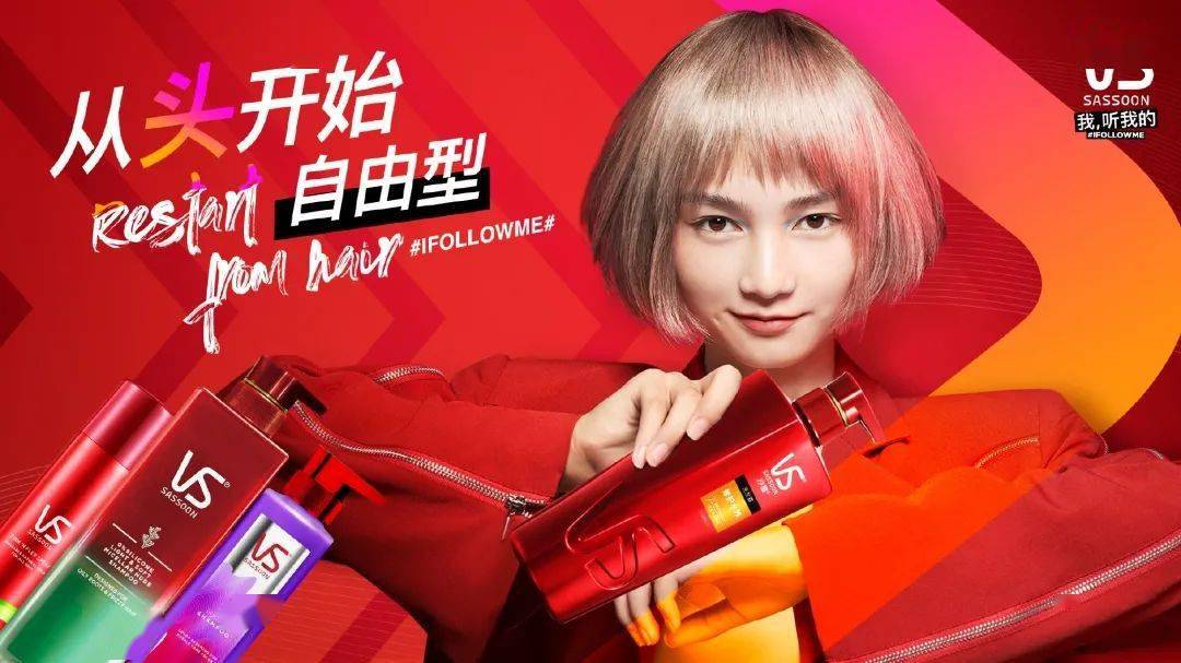 2021如何从头开始沙宣教你一定能型