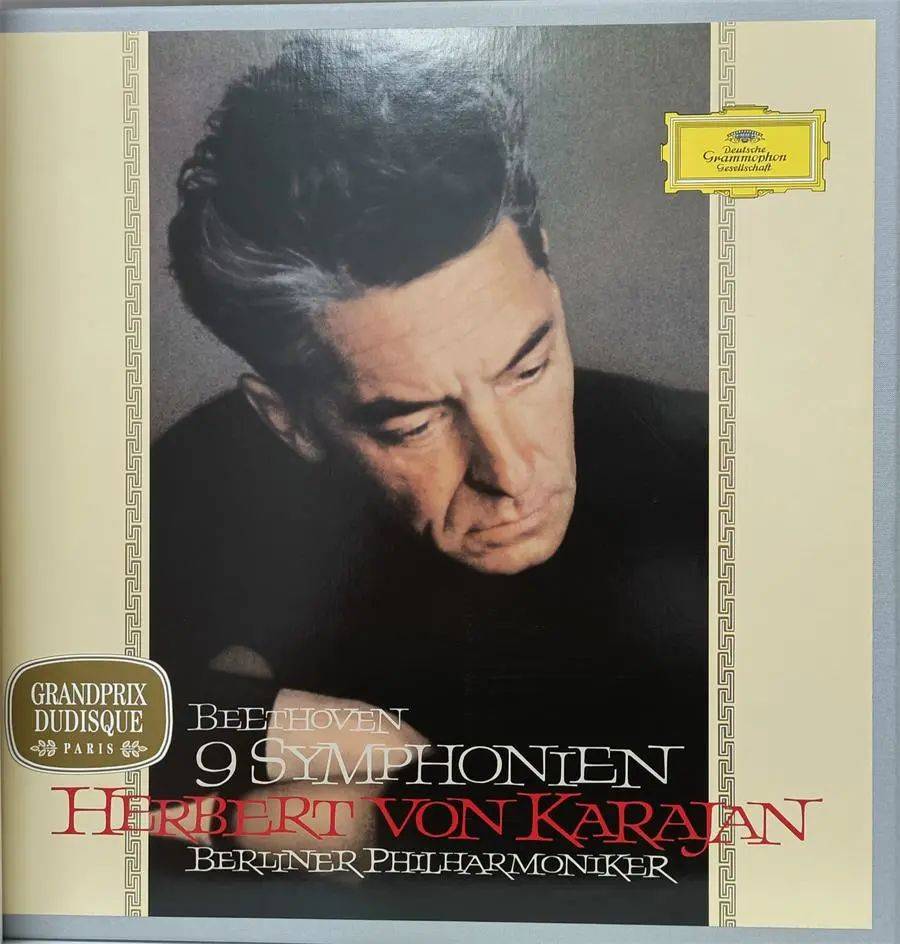 交响曲是什么时期的 ab70b29845754c3abd6f790cc585aa36.jpeg