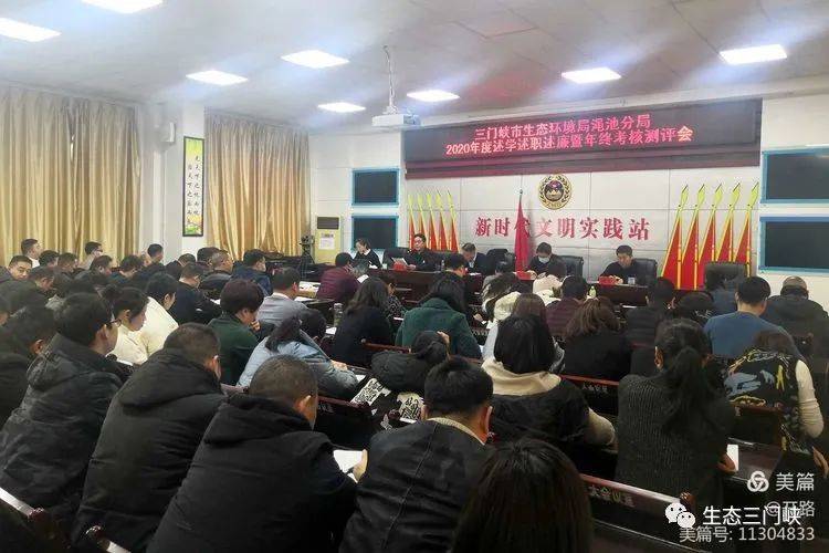 2021三门峡GDP_2021三门峡春节(2)