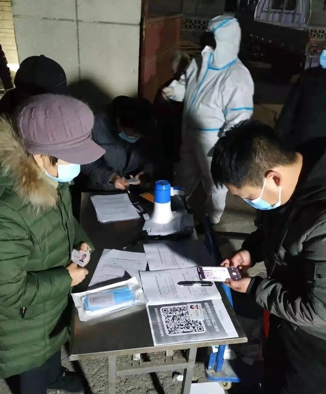 武清区有多少人口_武清区地图(3)