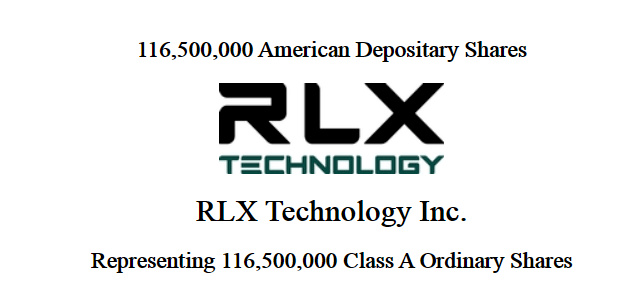 美股ipo|雾芯科技美股上市首日,飙升近150%
