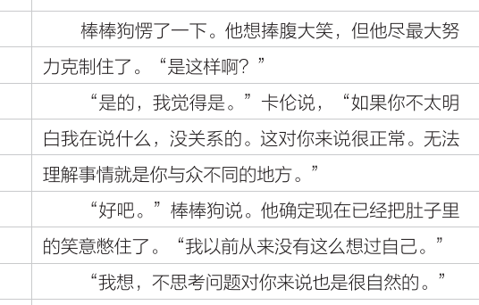 d0200e44b55443bb837f2d3283aa7aa4.png