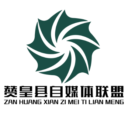 赞皇网红歌手胡少演唱《爱在天地间》赞皇自媒体联盟