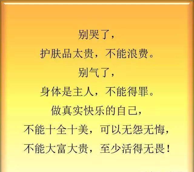 da91ac383d1943bc86353e755a7ecdf4.jpeg