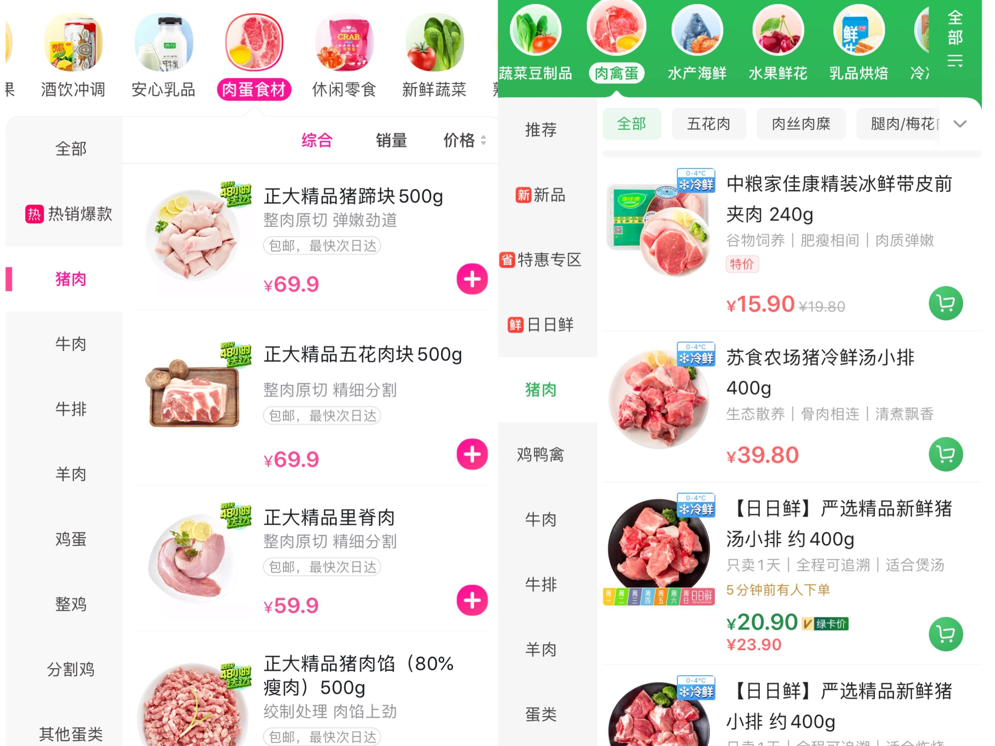 文章配图-9