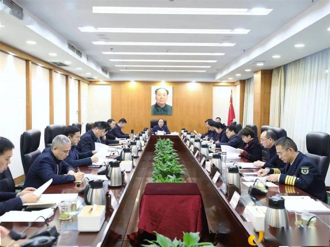 2020年常德市副市长_常德市委常委班子召开2020年度民主生活会