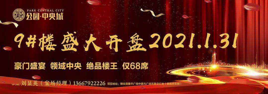 最新回应！28号后返乡是否需要隔离？居家监测与隔离有什么区别？