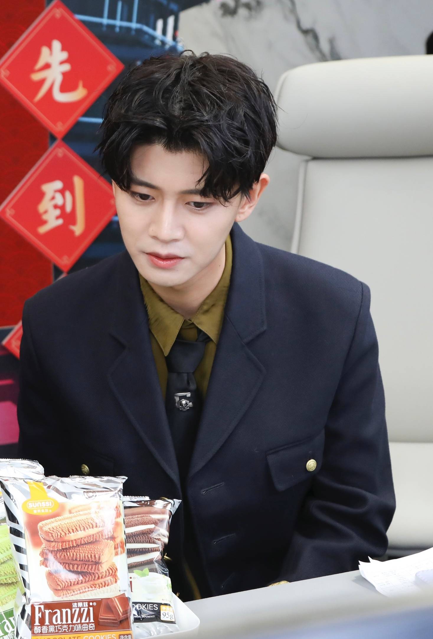 好东西就是要一起分享 雪梨分享直播间的任嘉伦帅照_app