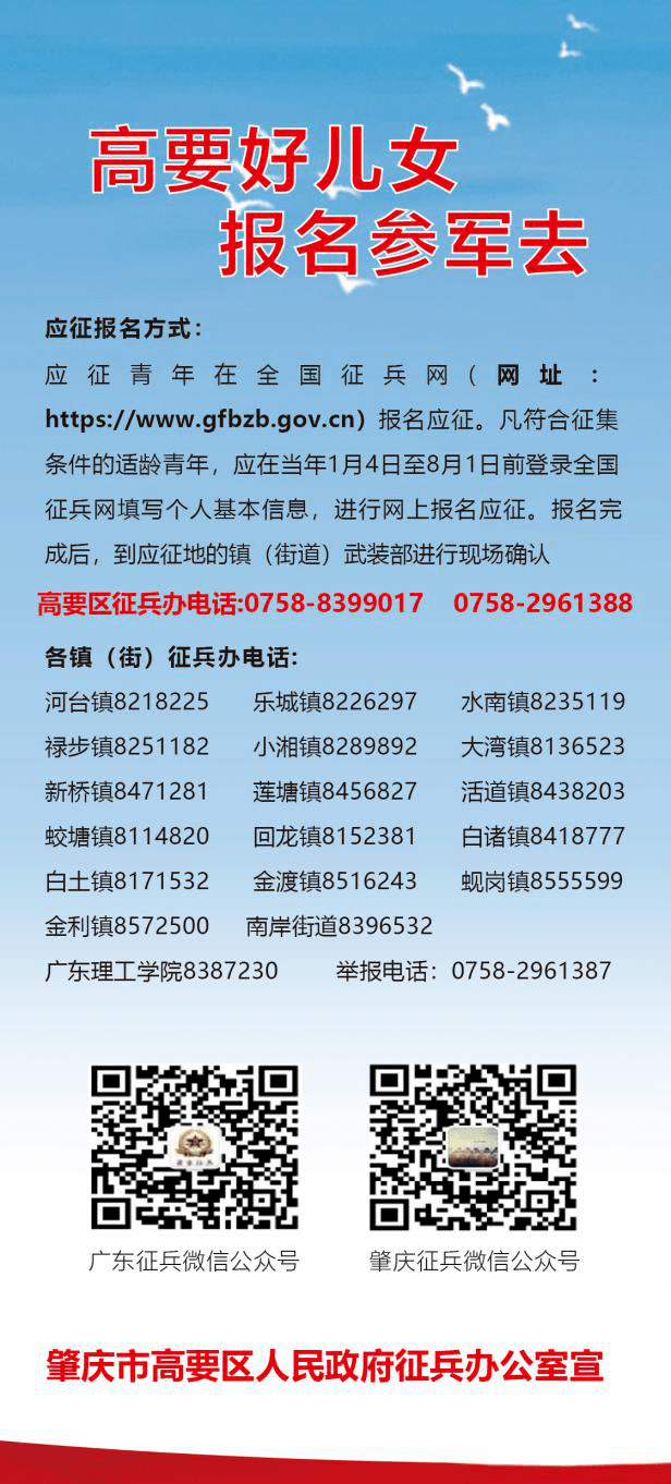 545b436a5e974d3fa5469905f2ebb9f4.png