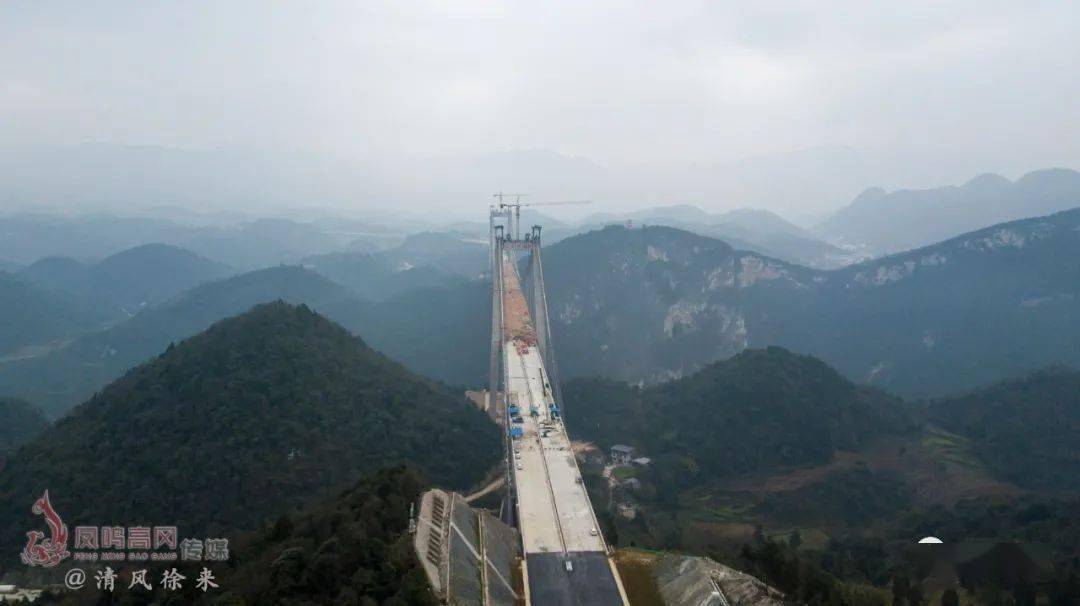 航拍凤冈天桥镇建设中的河闪渡乌江特大桥