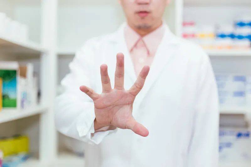 大脚骨命理代表什么