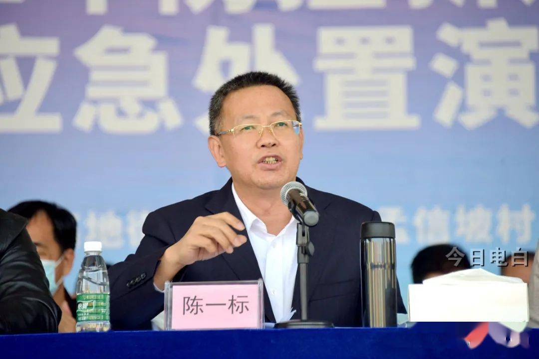 电白区开展疫情防控农村场景应急处置演练活动