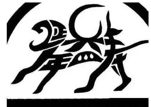 腰成语看图猜成语_看图猜成语成语大全集(3)