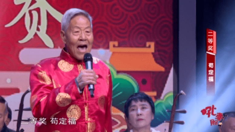 戏王争霸赛落幕 获奖名单出炉~_天水