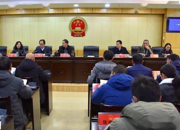 区人大常委会决定任命成刚为昭阳区区人民政府副区长决定其为代理区长
