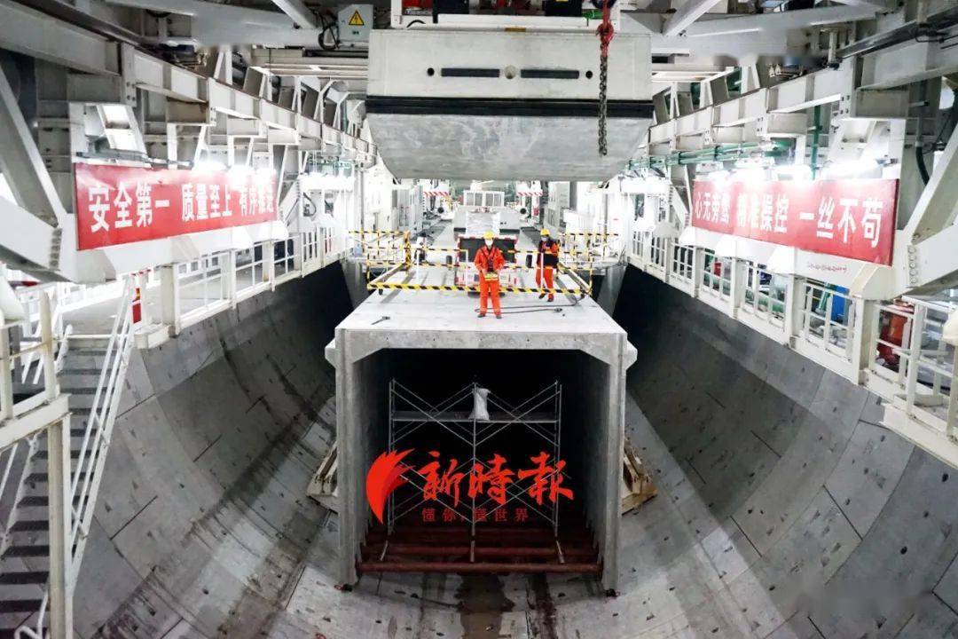 昨日,全线贯通!