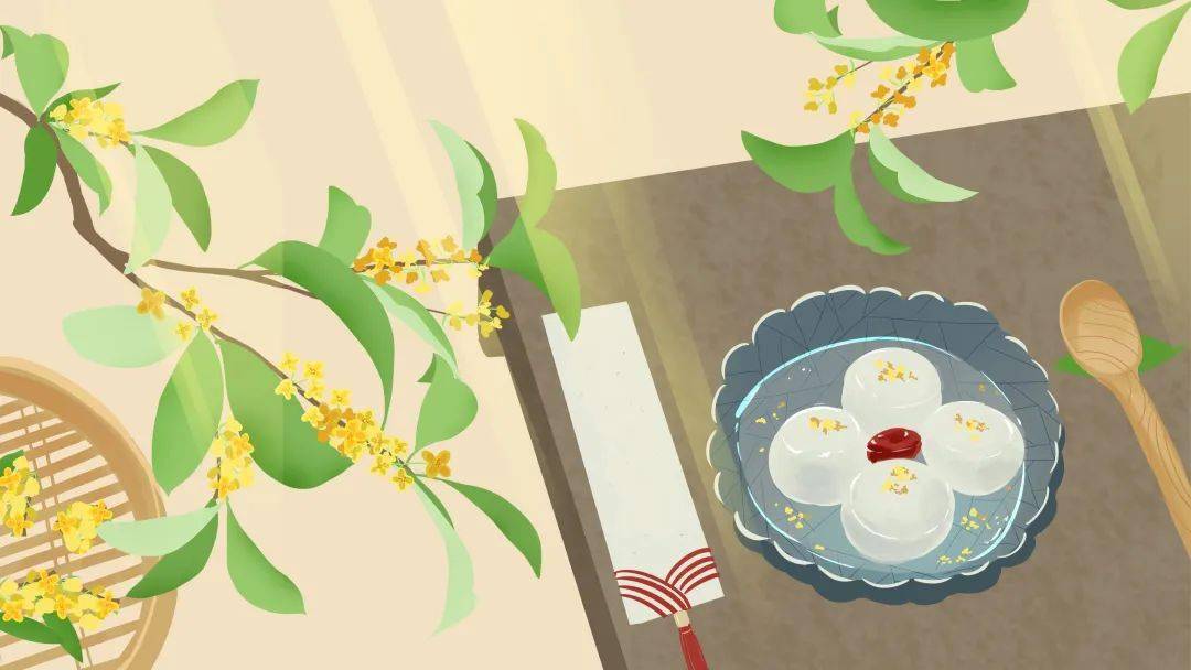 考声| 桂花何团团