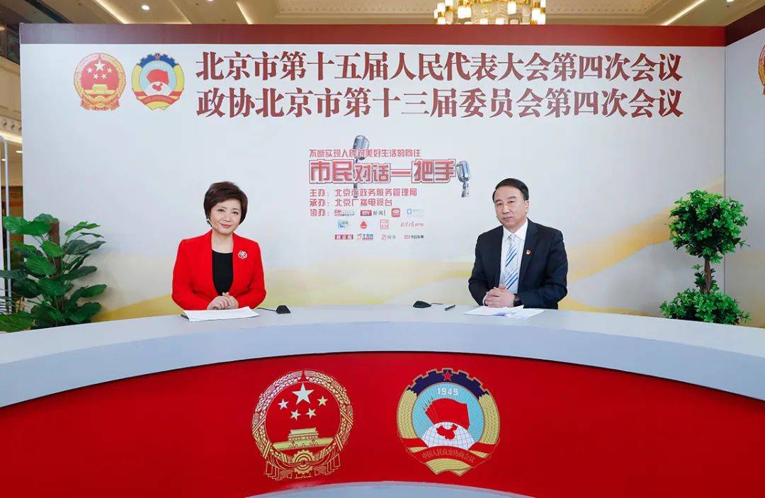 使老有所养,弱有所扶!市民政局“一把手”带来了满满干货