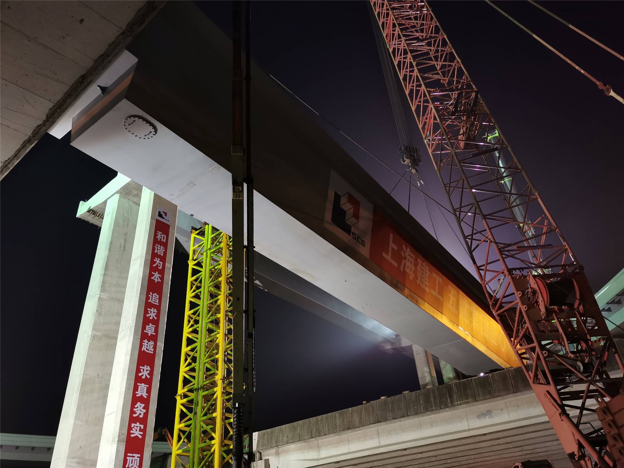 五层立体交通!崧泽高架西延伸段成功"飞越"g15高速路