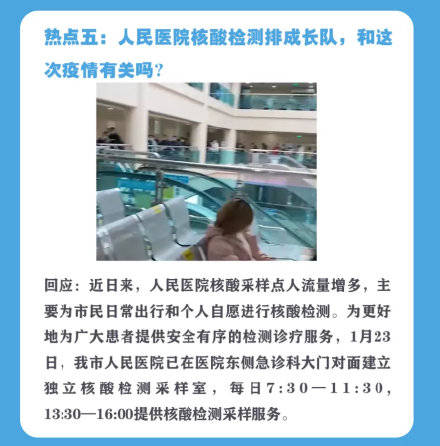 38fb75cd31a84bf6a07637dc8cd682f9.jpeg