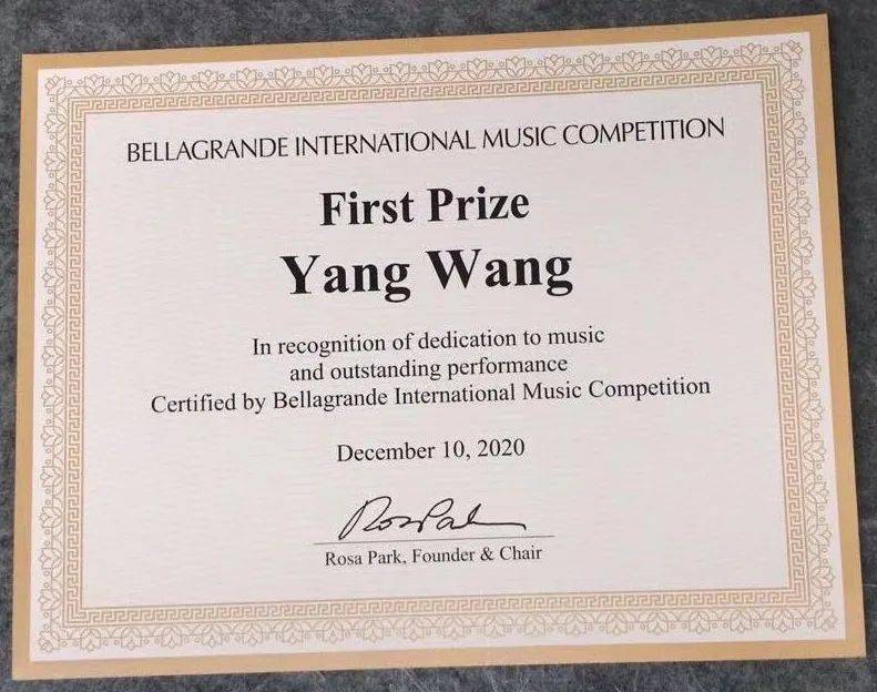 喜讯丨热烈祝贺上海音乐学院钢琴系5位学生连获国际大奖