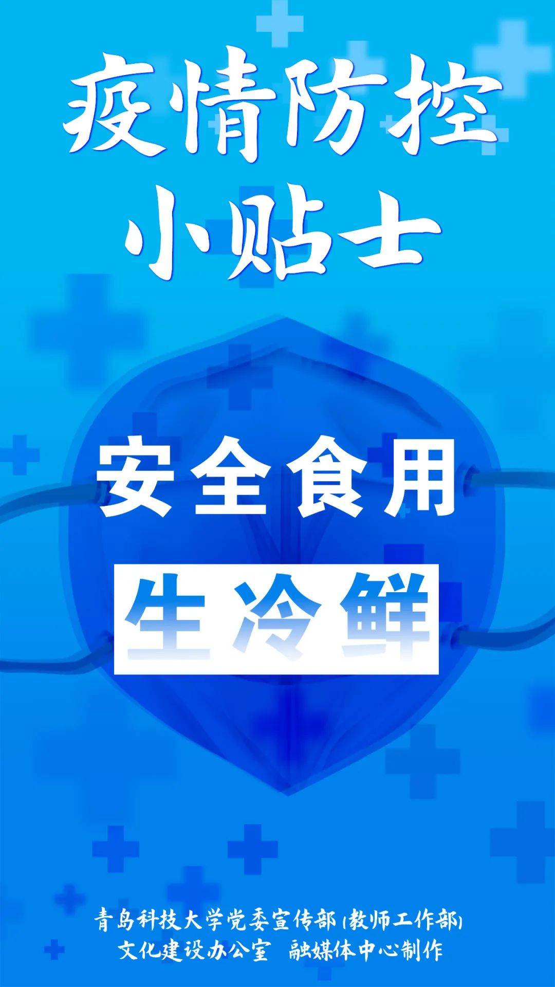 成语克什么制胜_成语故事图片(2)