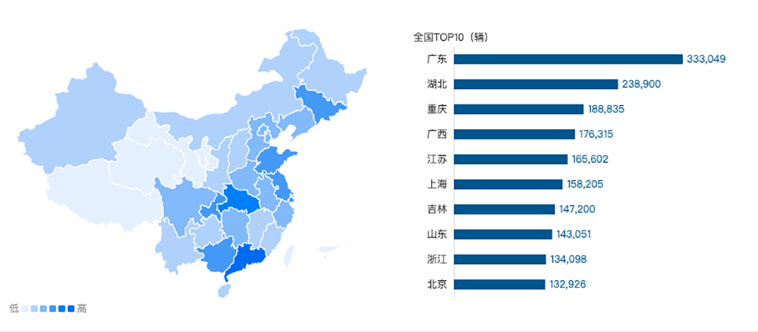 广东省面积及人口2020_广东省地图