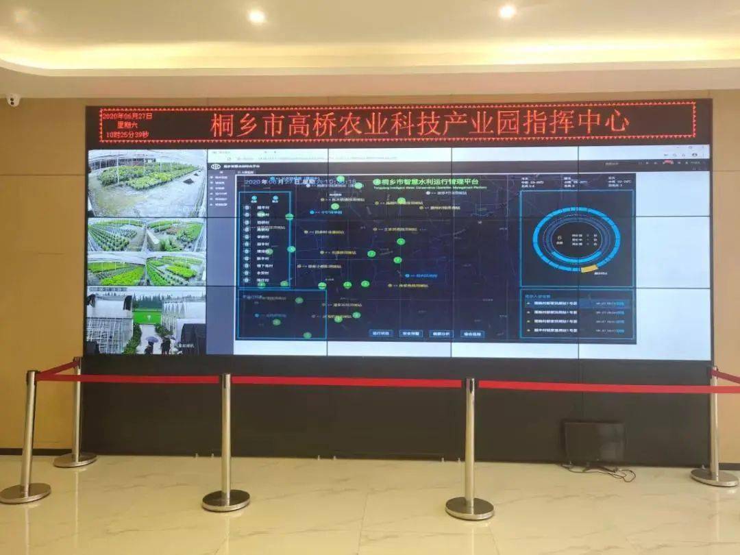 这一年,农业数字化关键词目前,产业园已被正式列入省级农业科技园区