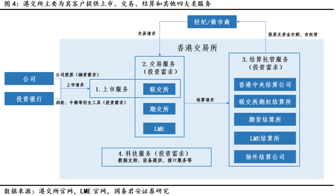 a0332b93e9f44733b5e4a28d4dda9e4b.png