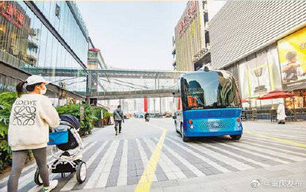 全球|无人驾驶巴士春节前渝北新光天地开行