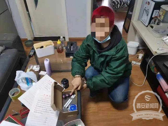 吸毒人员指认现场