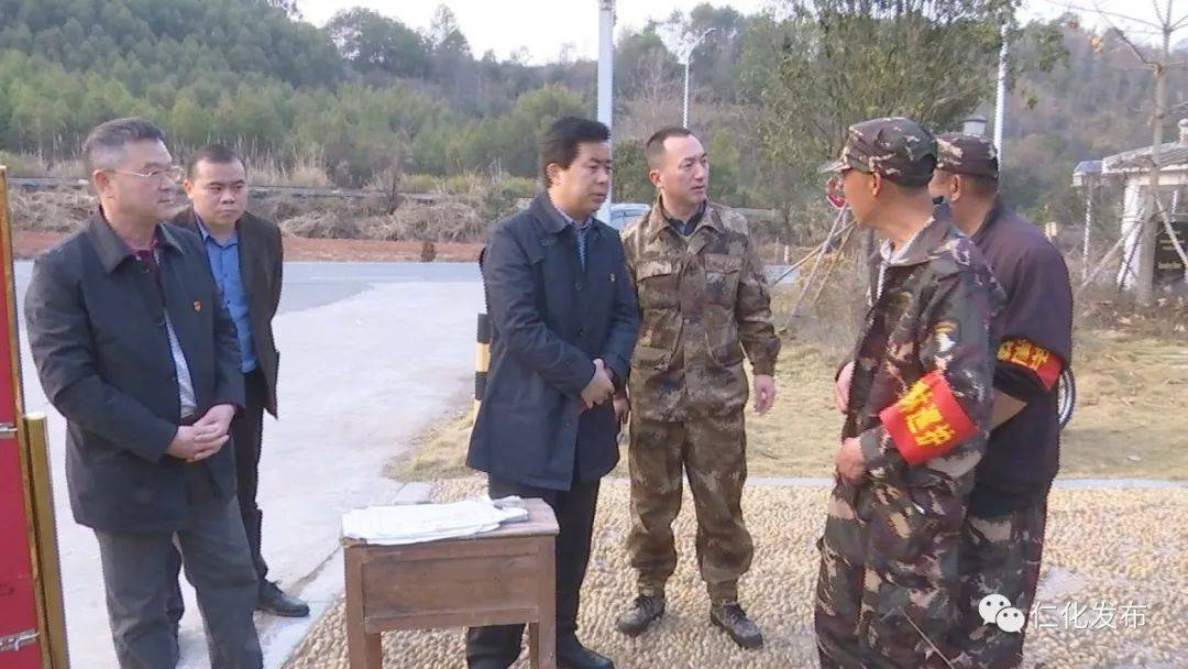 县领导率队督导我县农村地区疫情防控及森林防火工作_邹永祥