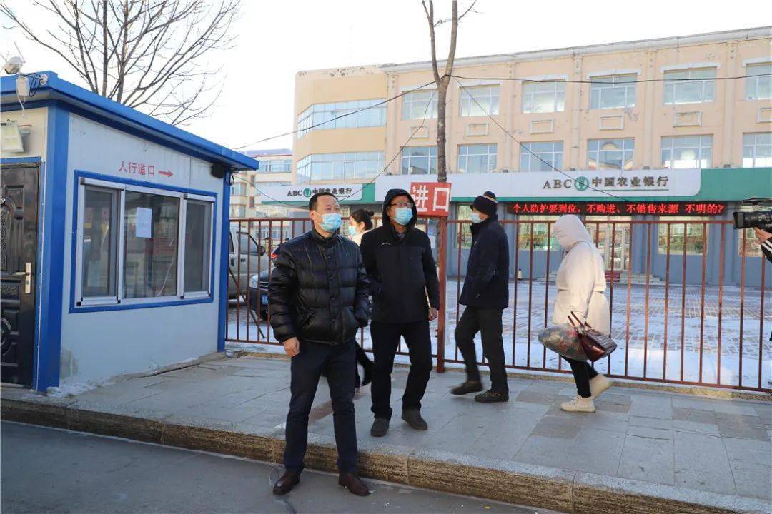 饶河农场纪委深入一线督导疫情防控工作