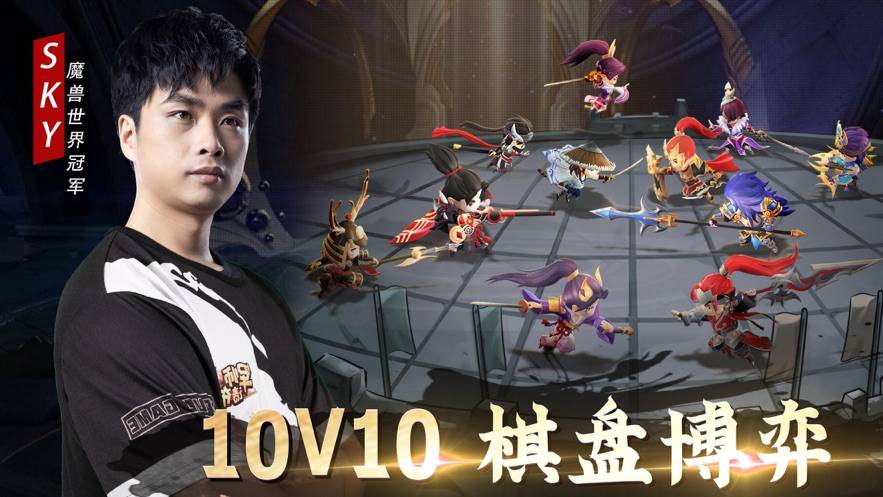 军师请布阵远征阵容推荐远征阵容礼包码搭配攻略