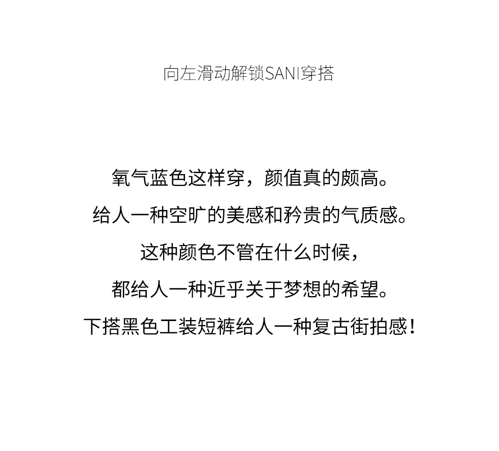 大吉岭简谱_少女与战车大吉岭(3)